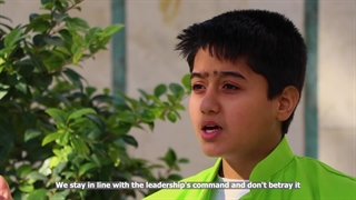 نماهنگ ایران وطن ما