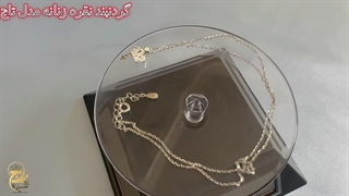 خرید و قیمت گردنبند نقره زنانه مدل تاج