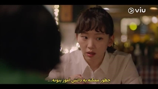 سریال دبیرستان مخفی قسمت5 زیرنویس چسبیده