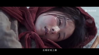 سریال چینی افتخار (The Glory)