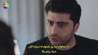 سریال شربت زغال اخته قسمت ۹۸