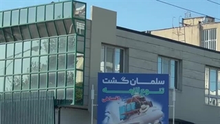 بیلبورد در سناباد مشهد - اجرای حرفه ای