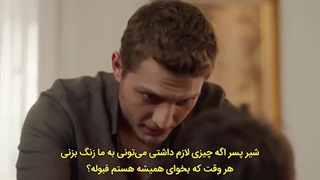 سریال قلب سیاه قسمت ۳۰