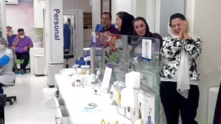 روز دندانپزشک 1404