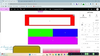 آموزش کانتینرها در المنتور: طراحی ریسپانسیو و دلخواه به آسانی!