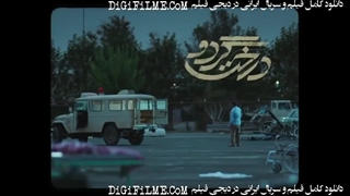 دانلود فیلم سینمایی درخت گردو