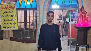 رستوران سنتی عبدالهی
