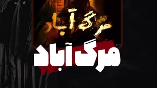 لیست اتاق فرارهای کرمانشاه|باور نمی‌کنی تو ایرانه، معما و محیط‌سازی خفن!