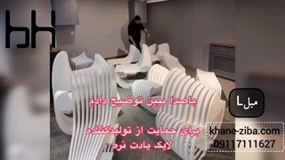 مبل پارامتریک مدل L  ترکیب فرم و انعطاف