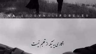 دانلود کلیپ خنده دار