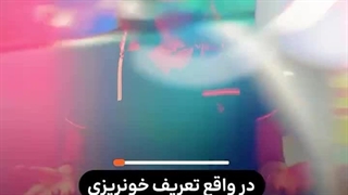 دکتر افسانه رستگار متخصص زنان و زایمان ساری