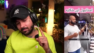 اکسپلور ترک ها چه خبره( پوتک)