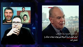 14040215: اسرائیل پیام موشک یمنی ها از تهران شنیدند.