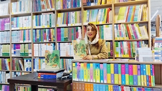 فرمول بیست زیست شناسی یازدهم(فرمول بیست زیست یازدهم گاج) جاکتابی