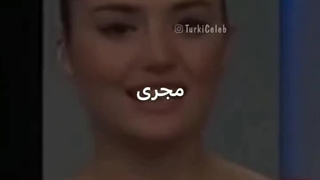 شغل قبلی بازیگران ترک