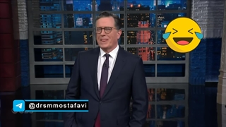 تمسخر سیاست های دونالد ترامپ توسط کمدین دموکرات