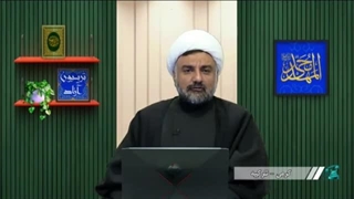 جذاب ترین مناظره تاریخ! حجت الاسلام دکتر ابوالقاسمی با مولوی کرمی (سنی) از ترکیه برداشتن خال گوشتی