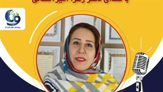 همه چیز در مورد اضطراب فراگیر