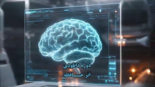 سر جلسه کنکور همه چی یادت می‌ره؟ این فیلم رو حتما ببین!