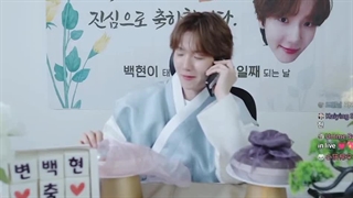 پارت ۲ از پارتی تولد بکهیون کپشن