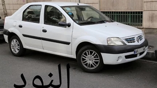 واشر سرسیلندر مسی تقویت شده النود تندر نود ال ۹۰