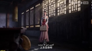 انیمه افسانه رودخانه تاریک قسمت 2 زیرنویس فارسی