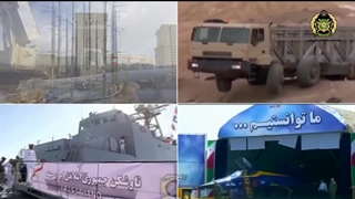 ارتش جمهوری اسلامی ایران - نمایشگاه ارزش های اسلامی است