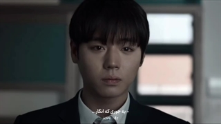 کی بیدار میشی...ادیت از سریال قهرمان ضعیف کلاس ۲