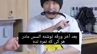 این خیلی سمه