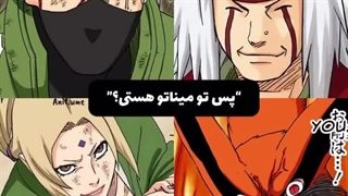 هیچی نمیتونه منو به گریه بن_