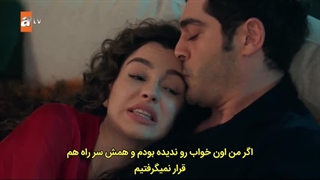 سریال داستان یک شب قسمت ۳۰