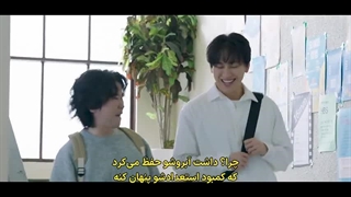 قسمت 1 سریال بهار جوانی با زیرنویس فارسی چسبیده