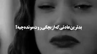 سریال ترکی بیو لیک مستقیم