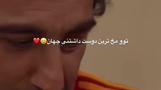 این سریال پایتخت