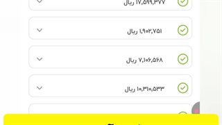 کسب درامد روبیکا