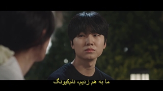 قسمت هفتم سریال دفترچه راهنمای رزیدنت +زیرنویس فارسی چسبیده Resident Playbook 2025