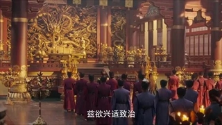 سریال چینی سلطه و وفاداری فصل 1 قسمت 2 با زیرنویس فارسی 2025