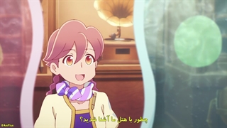 انیمه هتل آخرالزمان Apocalypse Hotel قسمت 5