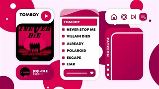 آهنگ بی کلام تامبوی از جی ایدل