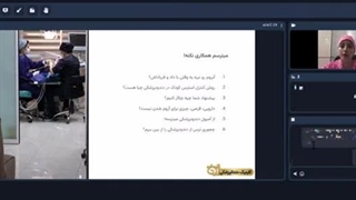 کودکم از آمپول دندانپزشکی میترسه! | دکتر هانیه حائری دندانپزشک کودکان در غرب تهران