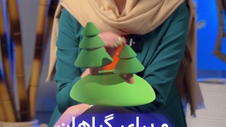 سولفات سدیم در کشاورزی