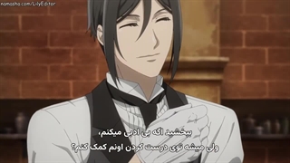 انیمه خادم سیاه آرک جادوگر زمردی / Kuroshitsuji, Midori no Majo hen فصل ۵ قسمت ۲ زیرنویس فارسی چسبیده