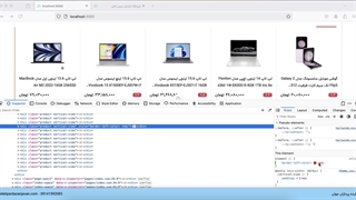 آموزش طراحی قالب فروشگاهی مشابه دیجی کالا با vuejs و Tailwind CSS - قسمت هشتم