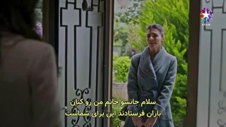 اگر پادشاه ببازد 12