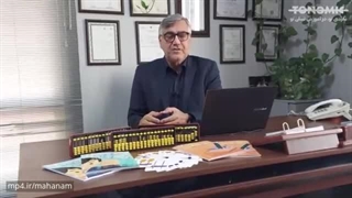 باریجه؛ گیاهی با ارزش دارویی، صنعتی و زیست‌محیطی