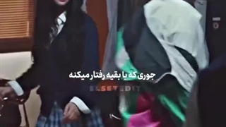 منی که این شیپ رو خیلی دوست دارم ❉ ❥❦❧❃