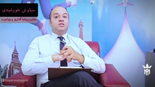 بیمه در آلمان | رویال مهاجرت