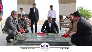 ادای احترام دکتر پیمان شاه‌اویسی، سرپرست شرکت صنایع پتروشیمی مسجدسلیمان، به مقام شامخ شهداء و دیدار صمیمانه با مدیران و کارکنان