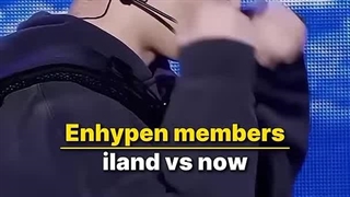 انهایپن در آیلند یا کوچلا