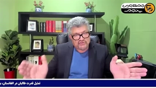 14040217: نام خلیج فارس فراتر از سویۀ ترمپ است!